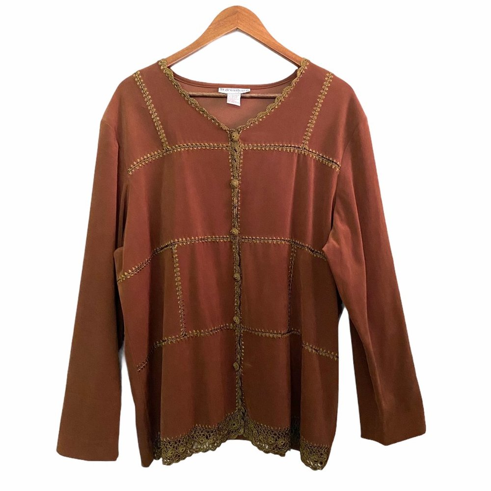 Vintage Dressbarn Crochet Patchwork Western Blouse